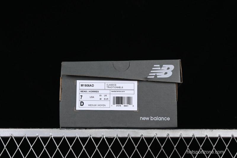 New Balance 1906 Series Retro Dad Style Casual Running Shoes - M1906AD