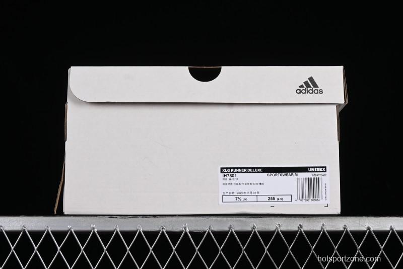 Adidas Vento XLG Deluxe IH7801 Retro Casual Dad Shoes - IH7801