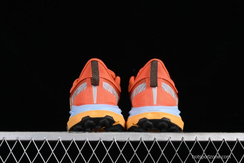 Hoka One One Mafate Speed 4 Low-Cut Professional Trail Running Shoes - 1129930 PBSSN