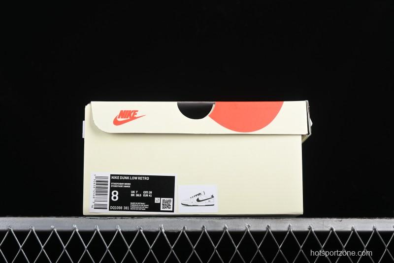 Stussy x Nike SB Dunk Low Anniversary Premium Customized Sneakers - DQ1098-381