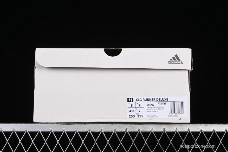 Adidas Vento XLG Deluxe Retro Casual Dad Shoes - JP5762