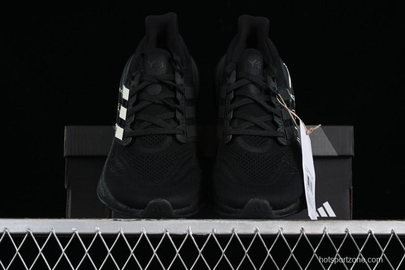 Adidas Ultra Boost Light 23 Running Shoes with Full-Length Boost Technology - IF2347