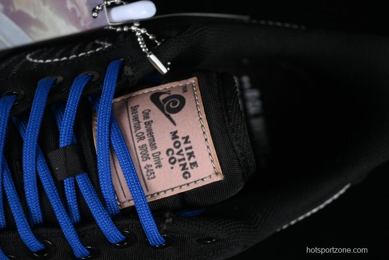 Nike Air Force 1 '07 Low Casual Sneakers with Full-Length Air Cushion - DV0794-001