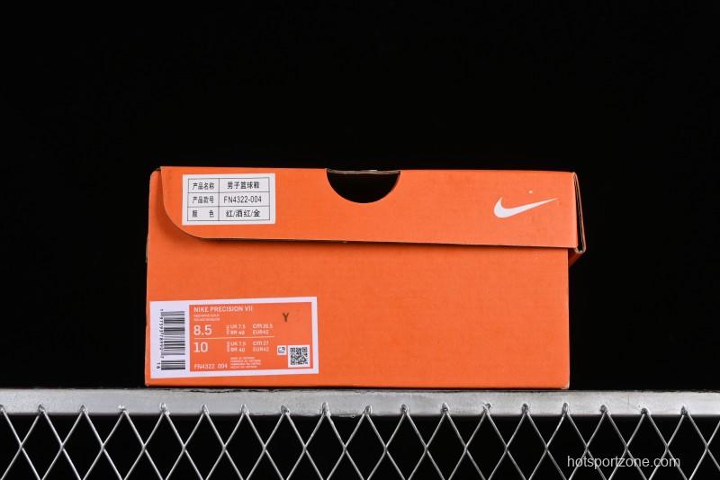 Nike Precision VII Low-Top Basketball Shoes with Shock Absorption Anti-Slip Wear-Resistant for Game Control - FN4322-004