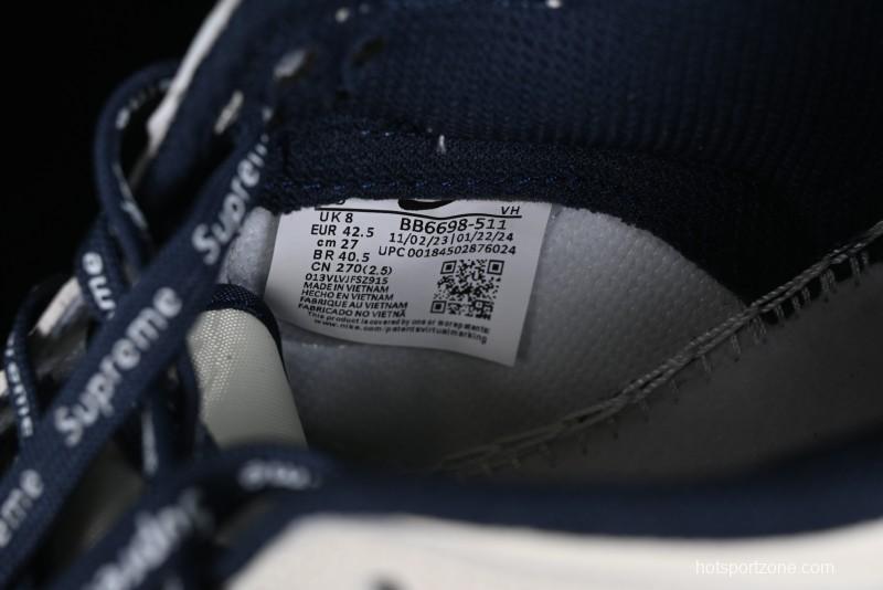 Nike SB Dunk Low Supreme Collaboration - Dark Blue Canvas Anniversary High-End Custom Low-Top Casual Skate Shoes - BB6698-511