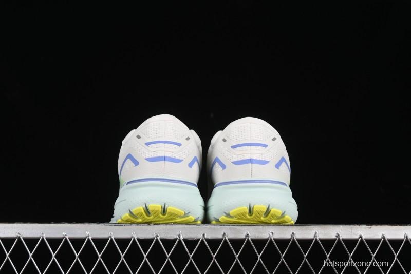 Brooks Ghost 15 Low-Cut Breathable Cushioned Support Running Shoes - 1203801B130