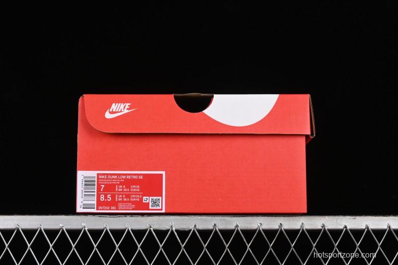 Nike Dunk Low SB "Fishing" Trout Pattern Casual Skate Shoes - DV7210-001