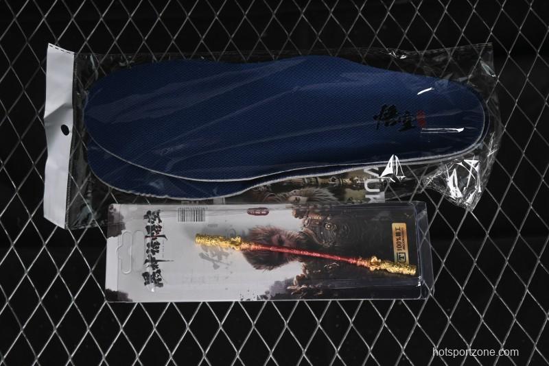 Nike Air Force 1 '07 Low Black Myth Wukong Collaboration Casual Sneakers - AF2434-109