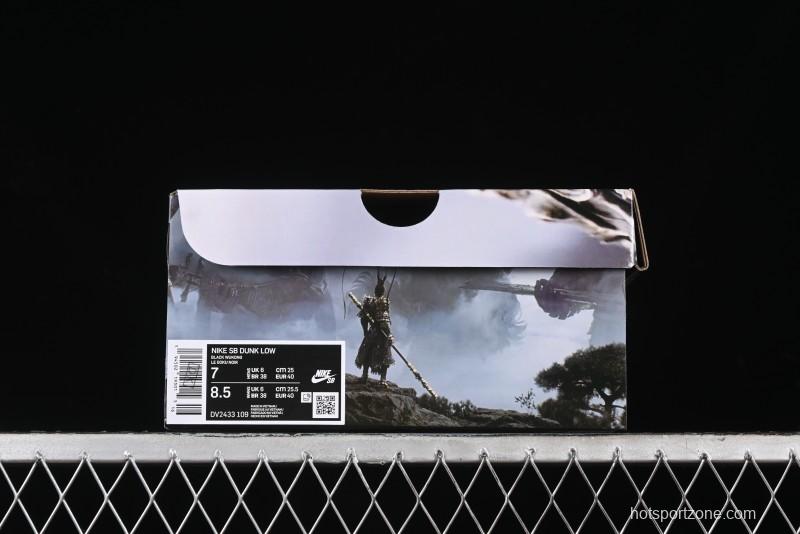 Nike Dunk Low Retro Deconstructed Casual Sneakers with Cloud and Dragon Patterns Inspired by Black Myth: Wukong Game - DV2433-109