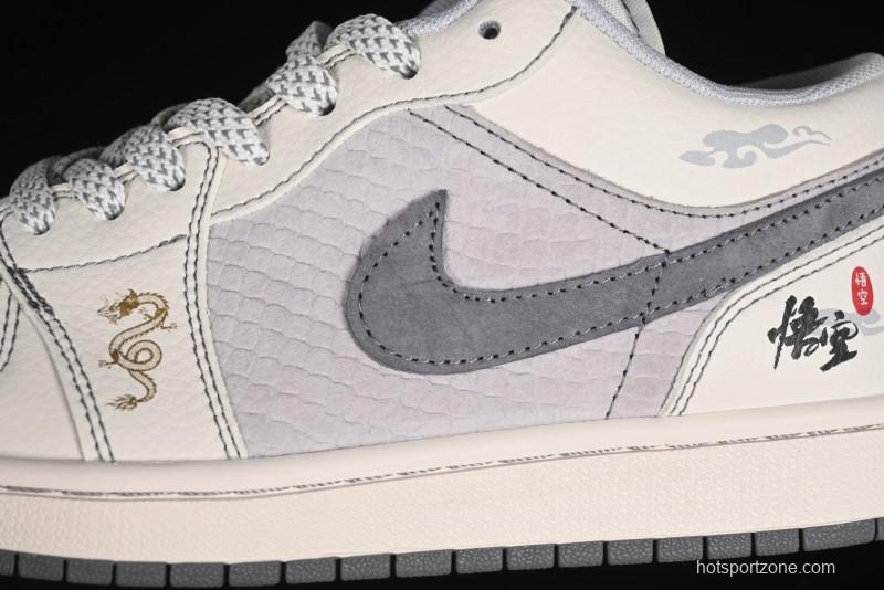 Nike Air Jordan 1 Low Retro Basketball Shoes Custom Black Myth Wukong Design - SJ9950-041