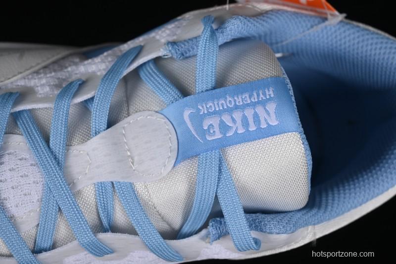 Nike Hyperquick SE Cushioned Breathable Basketball Shoes - FN4678-101