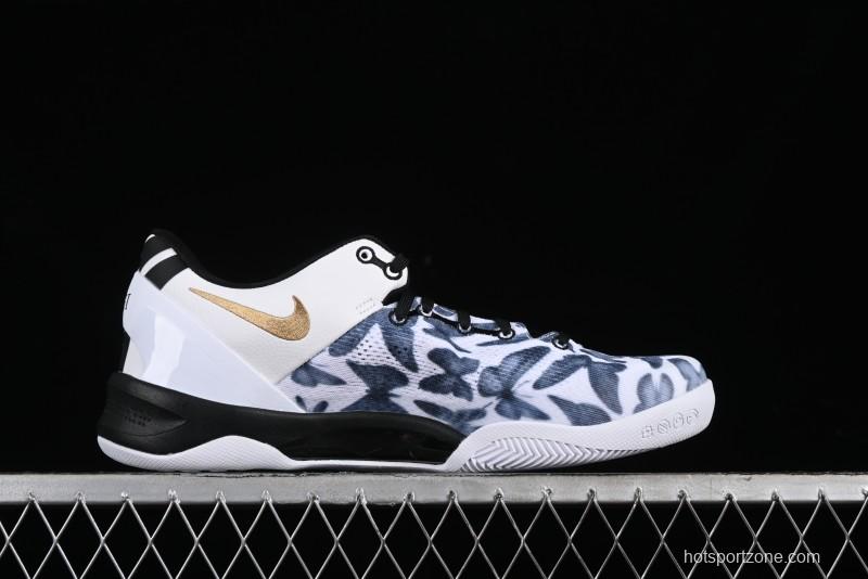 Nike Kobe 8 "SYSTEM" Protro Men's Basketball Shoes - FV6325-100