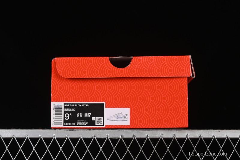 Nike SB Dunk Low Black Wukong Series - Light Gray Swoosh Anniversary Custom Low-Top Casual Skate Shoes - SJ1098-013