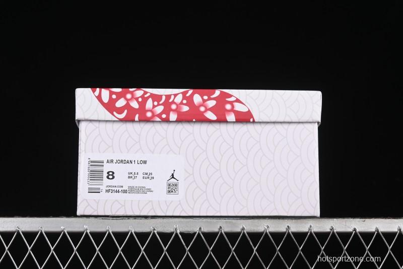 Nike Air Jordan 1 Low OG Retro Basketball Shoes Snake Year Limited Edition - HF3144-100