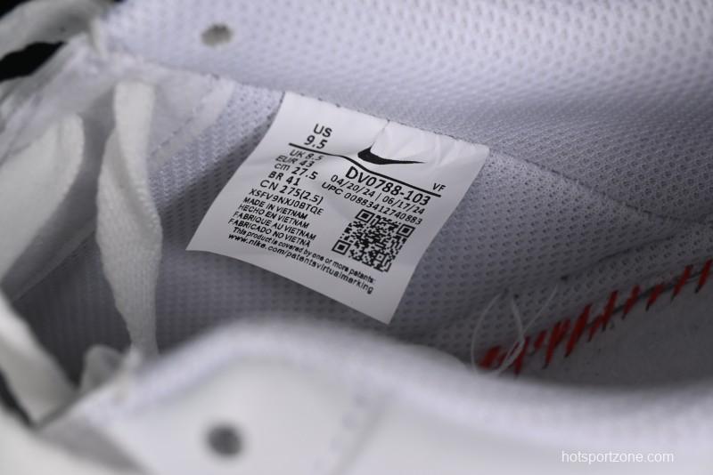 Nike Air Force 1'07 Low "Wu Kong" Casual Sneakers Inspired by Black Myth: Wukong Theme - DV0788-301