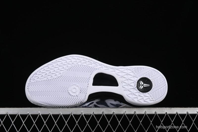 Nike Kobe 8 "SYSTEM" Protro Men's Basketball Shoes - FV6325-100