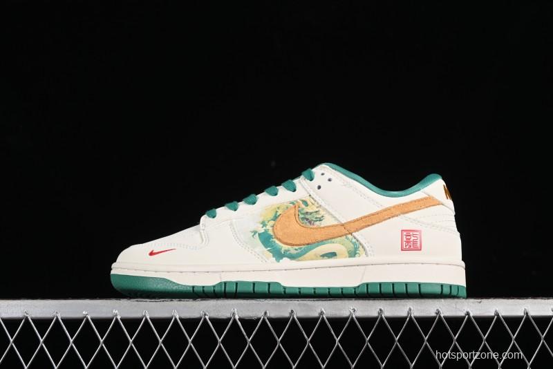 Nike SB Dunk Low Chinese New Year Limited - Azure Dragon Anniversary High-End Custom Low-Top Casual Sneakers - XP3802-331