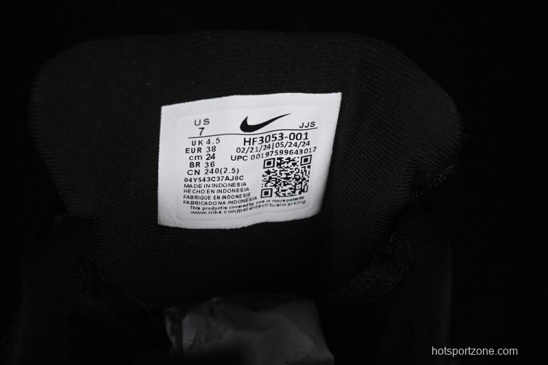 Nike Air Max Portal Retro Running Shoes with Air Cushion - HF3053-001