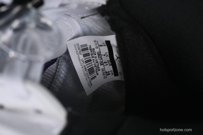 Nike Air Jordan 5 Retro Sneakers in White and Purple Grape Colorway - 136027-108