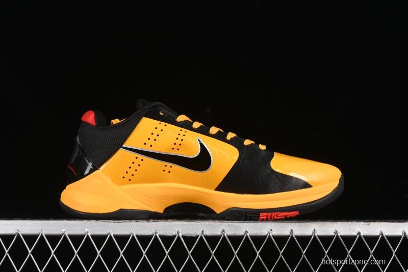 Nike Zoom Kobe 5 Chaos Bruce Lee Professional Basketball Shoes - CD4991-700