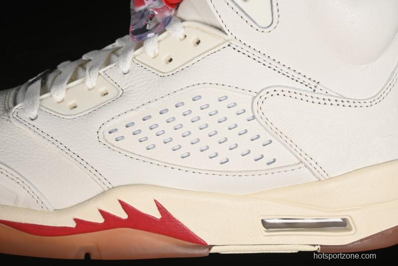 Nike Air Jordan 5 Retro "El Grito" Basketball Shoes with Mexican Flag Color Scheme - HF8833-100