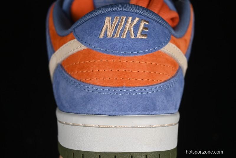 Nike SB Dunk Low Light Carbon/Monarch Maillard Style Low-Top Casual Skate Shoes - HF3063-002