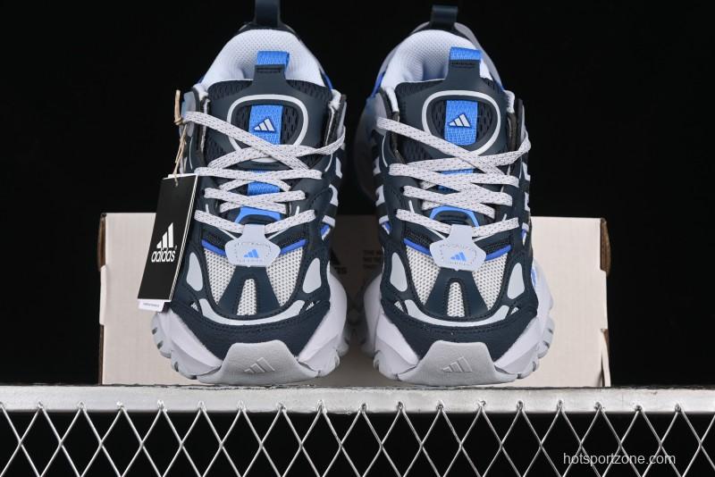 Adidas Vento XLG Deluxe Retro Casual Dad Shoes - JR8079