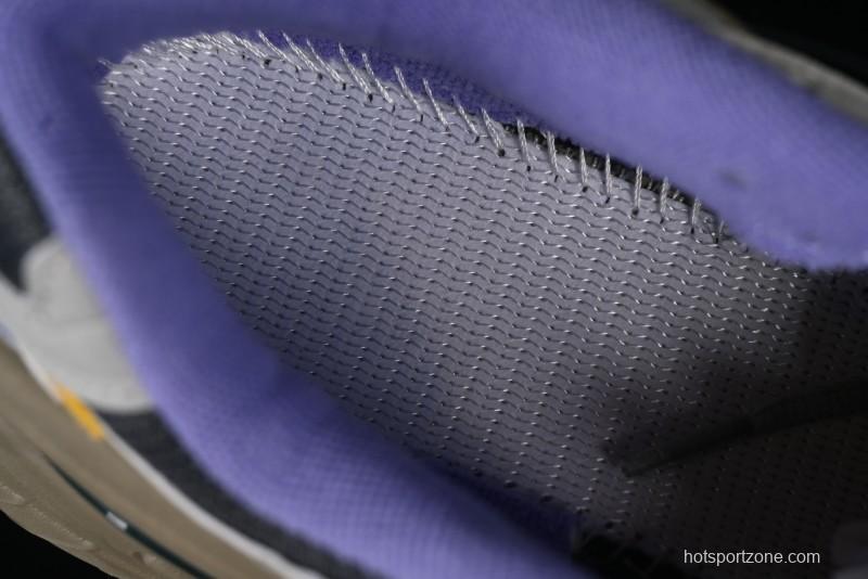 Adidas Adistar XLG Comfortable Anti-Slip Low-Top Sports Casual Shoes - IH5929