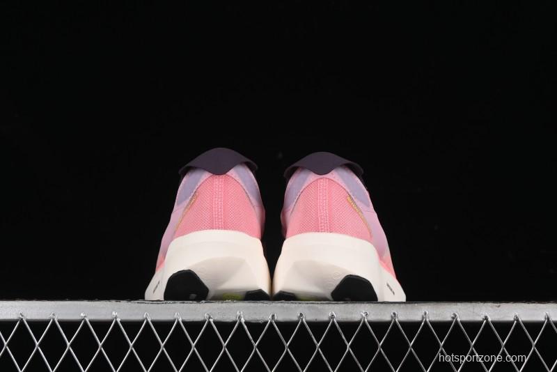 Adidas Adizero Adios Breathable Low-Top Running Shoes - ID3633