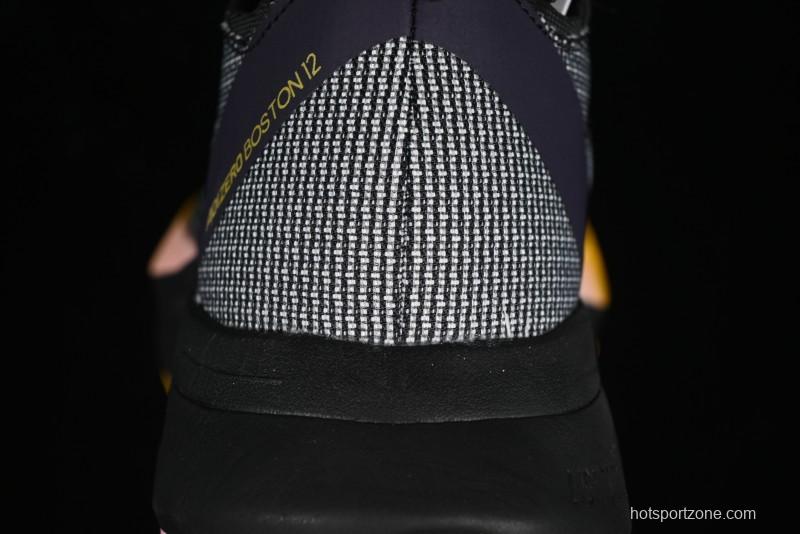 Adidas Adizero Boston 12 M Running Shoes with Lightstrike Pro and ENERGYROD for Enhanced Performance - IF9212