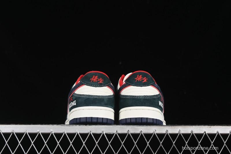 Nike SB Dunk Low Wukong Series - Beige with Navy Swoosh Anniversary Customized Low-Top Casual Skate Shoes - DJ2024-035