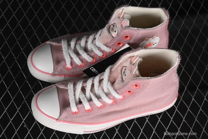 Converse Zoo Happy Pets Series High-Top Casual Sneakers with Plush Lining for Autumn Winter - A12769C