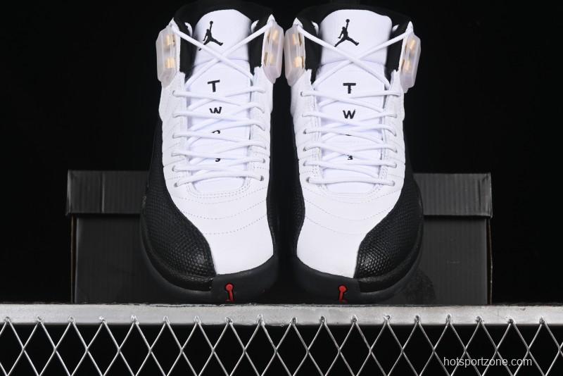 Nike Air Jordan 12 Retro Basketball Shoes with High-Grade Carbon Plate - 130690-125