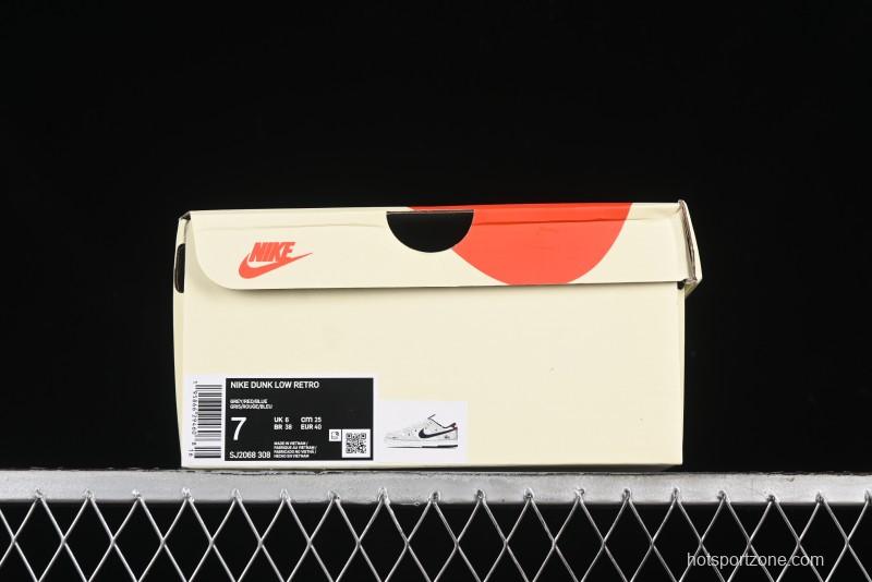 Nike SB Dunk Low Stussy Collaboration - Lace-Up Off White Navy Swoosh Anniversary High-End Custom Low-Top Casual Sneakers - SJ2068-308