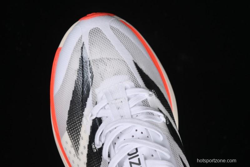 Adidas Adizero Adios IE1053 Breathable Low-Top Running Shoes - IE1053