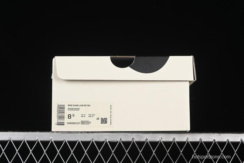 Nike SB Dunk Low Black 8 Collaboration - Beige Grey Black Gum Anniversary Custom Low-Top Casual Skate Shoes - CH6336-227