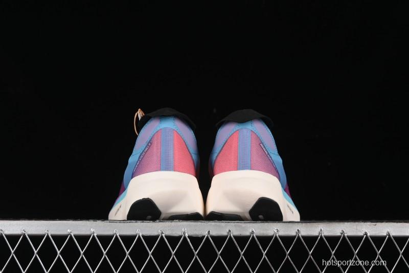 Adidas Adizero Adios Running Shoes with Breathable Low-Top Design - GW7258