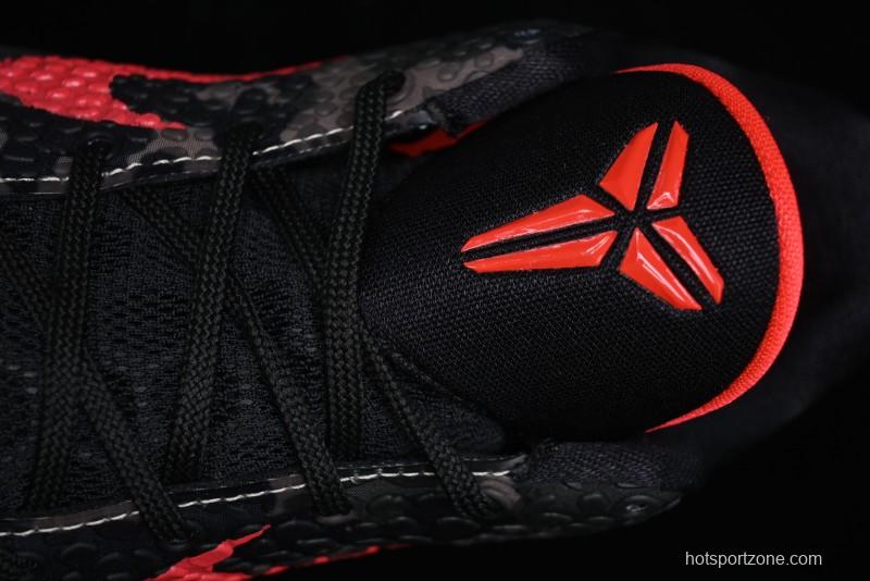 Nike Kobe VI Protro 6 Men's Performance Basketball Shoes - FQ3546-001