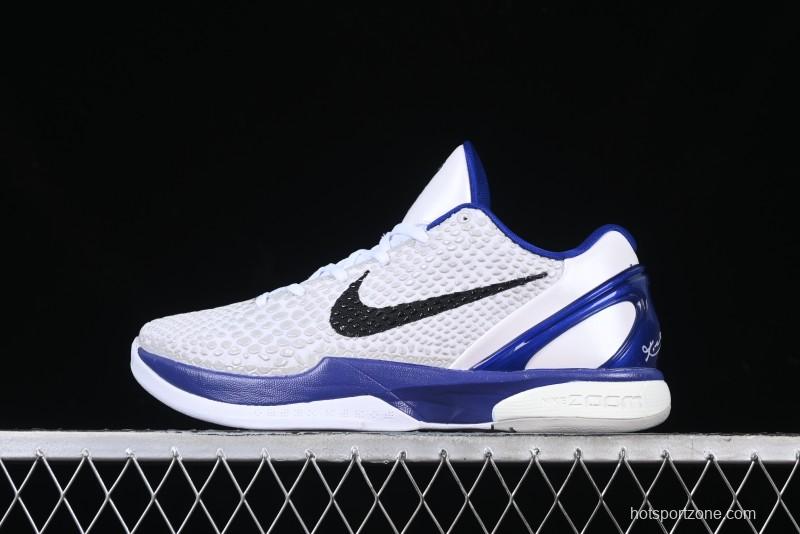 Nike Kobe VI Protro 6 Men's Performance Basketball Shoes - 429659-100