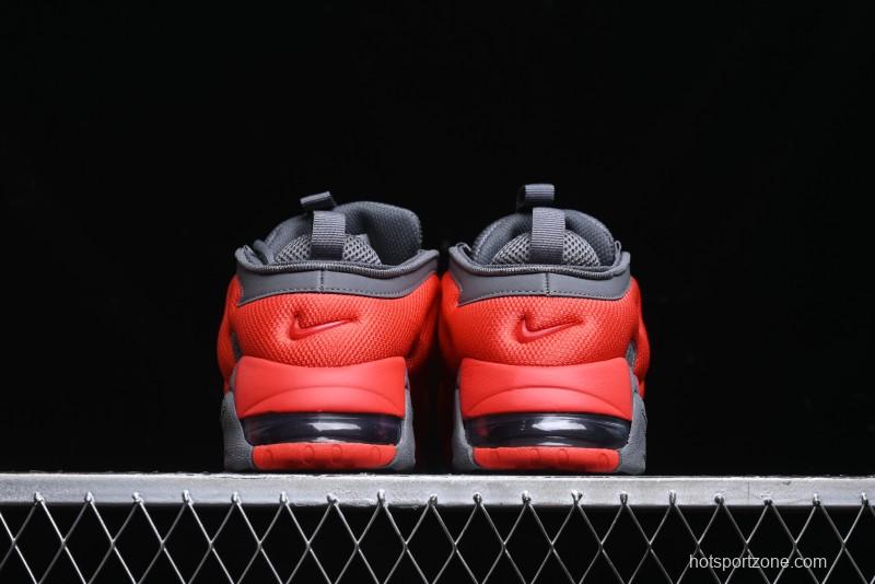 Nike Air More Uptempo Pippen Mesh Breathable Classic Streetwear Casual Basketball Shoes - FZ3055-002