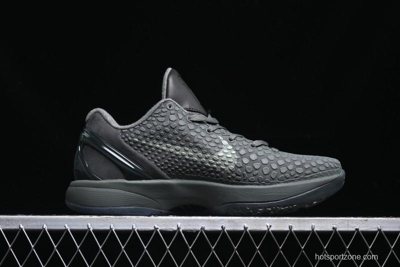Nike Kobe VI Protro 6 Men's Performance Basketball Shoes - 869457-007