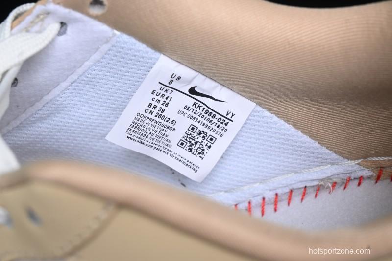 Nike Air Force 1'07 Low Gucci Collaboration White Brown Green Low-Top Casual Sneakers - KK1988-024