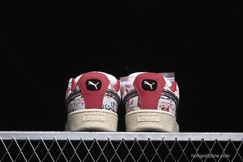 Puma Suede XL Retro Casual Sneakers - 397197-01