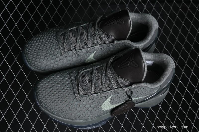 Nike Kobe VI Protro 6 Men's Performance Basketball Shoes - 869457-007