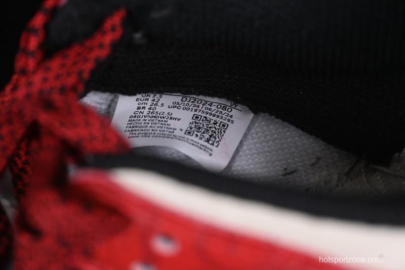 Nike SB Dunk Low Year of the Snake Series - Dual-Tone Swoosh with Hidden Pattern - DJ2024-080