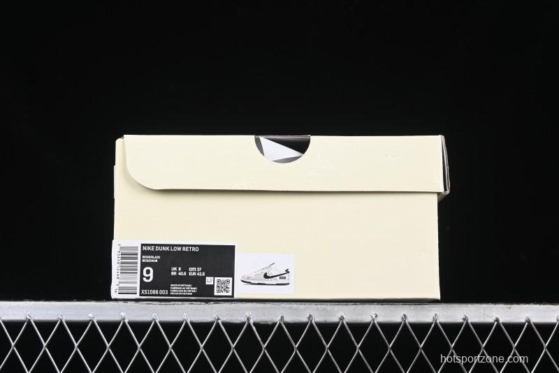 Nike SB Dunk Low Supreme Collaboration - Beige Brown Anniversary High-End Custom Low-Top Casual Skate Shoes - XS1086-003