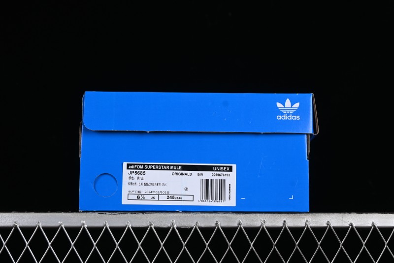Adidas Originals AdiFOM Superstar Mule - JP5685
