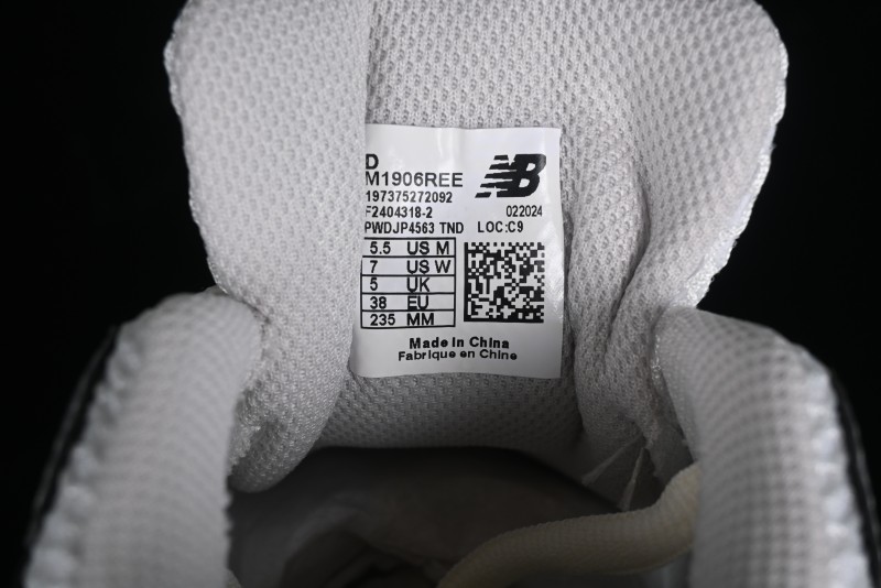 New Balance 1906 Series Retro Dad Style Casual Running Shoes - M1906REE