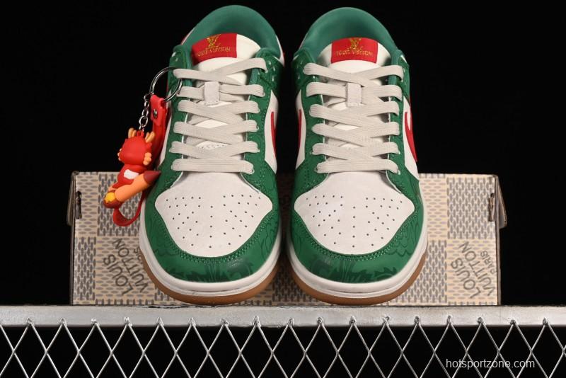 Nike SB Dunk Low Chinese New Year Limited Edition - Little Azure Dragon Anniversary High-End Custom Low-Top Casual Sneakers - XP3802-331