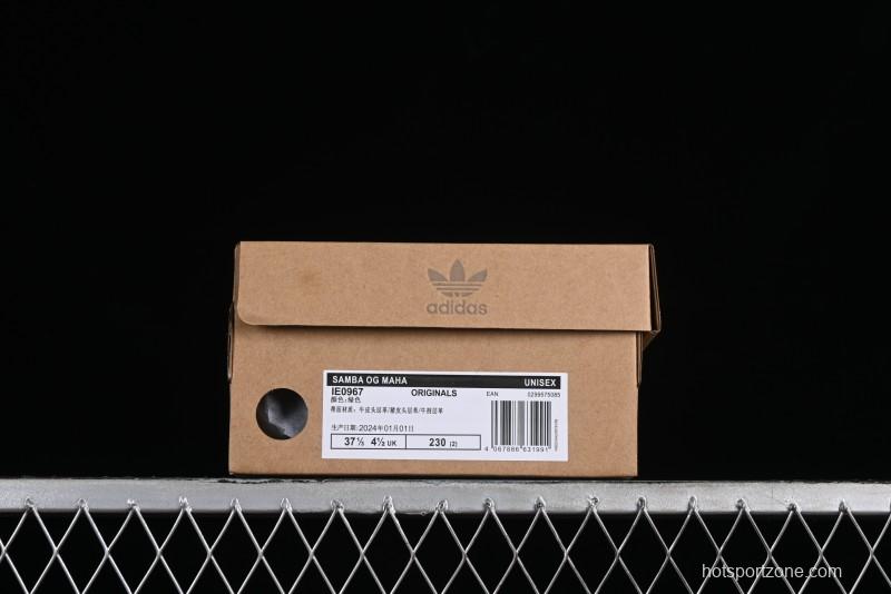 Adidas Originals Samba OG Casual Sneakers - IE0967